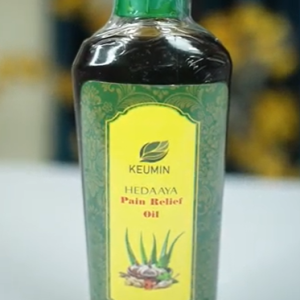 Hedaaya Pain Relief Oil 200ml